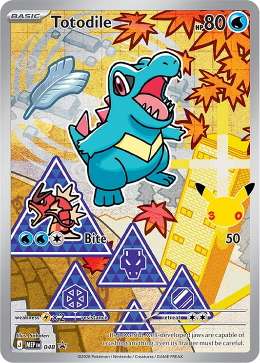 Totodile - 048 48 - Mega Evolution Promos (HO)