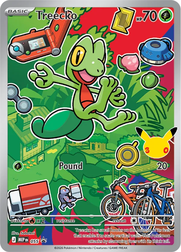 Treecko - 055 55 - Mega Evolution Promos (HO)