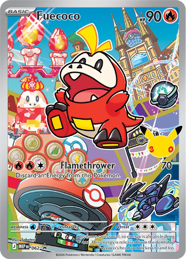 Fuecoco - 062 62 - Mega Evolution Promos (HO)