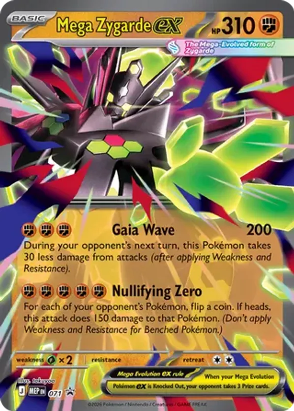 Mega Zygarde ex 71 - Mega Evolution Promos (HO)