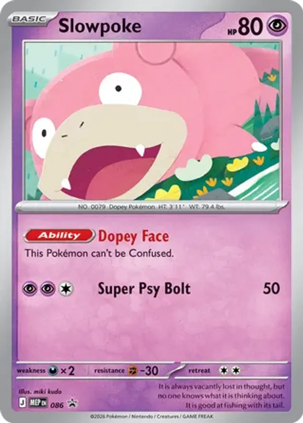 Slowpoke - 086 (Cosmos Holo) 86 - Mega Evolution Promos (HO)