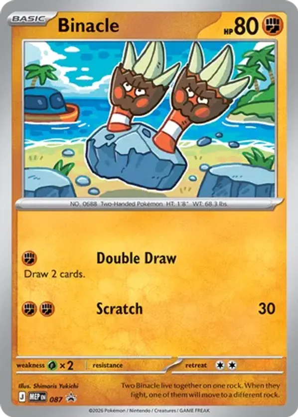 Binacle - 087 (Cosmos Holo) 87 - Mega Evolution Promos (HO)