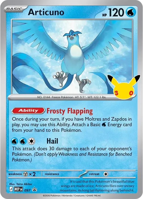 Articuno - 097 (30th Celebration) 97 - Mega Evolution Promos (HO)