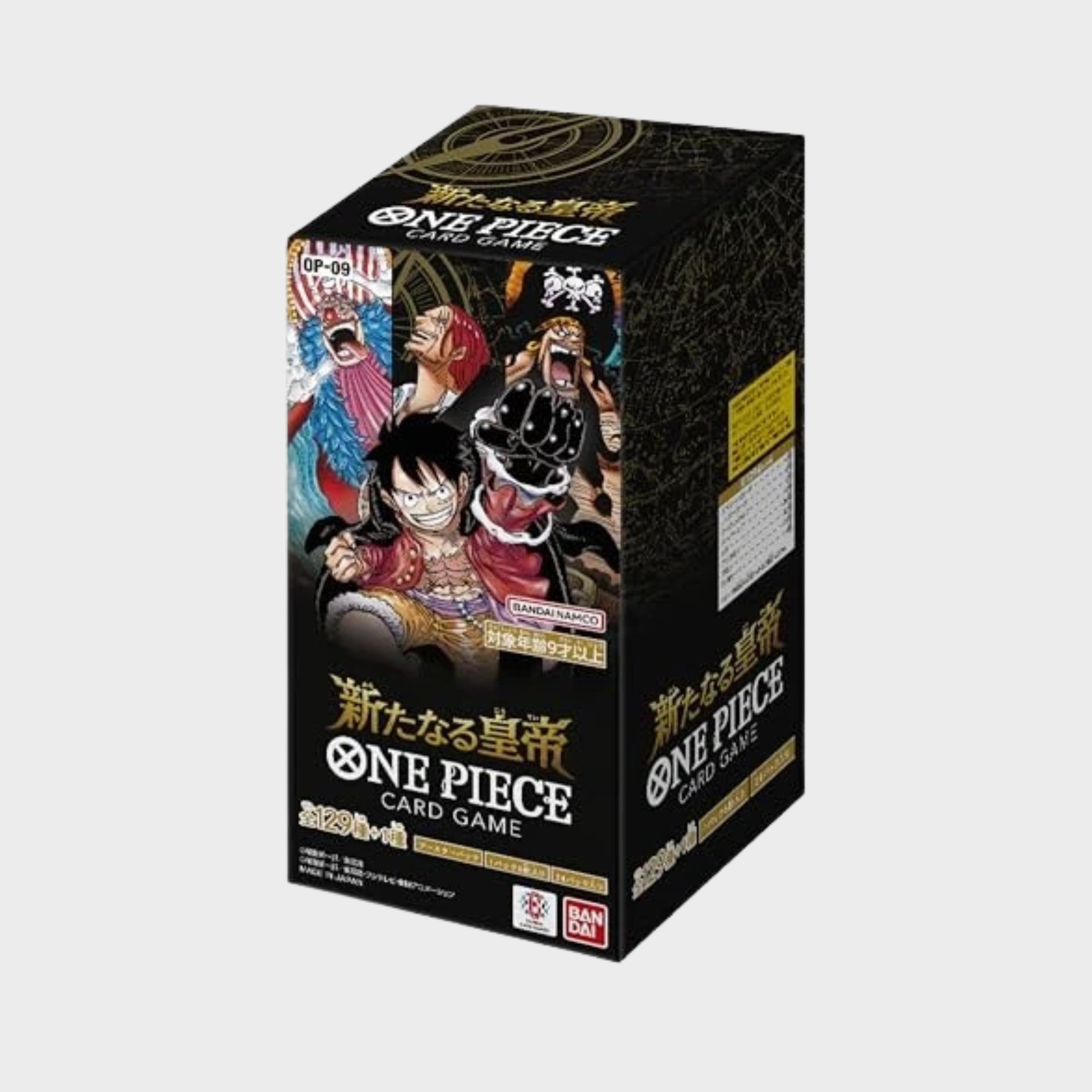 op09 booster box case One Piece Card Game Chinese OP-09 OP09 Booster Box Sealed Case The New Emperor