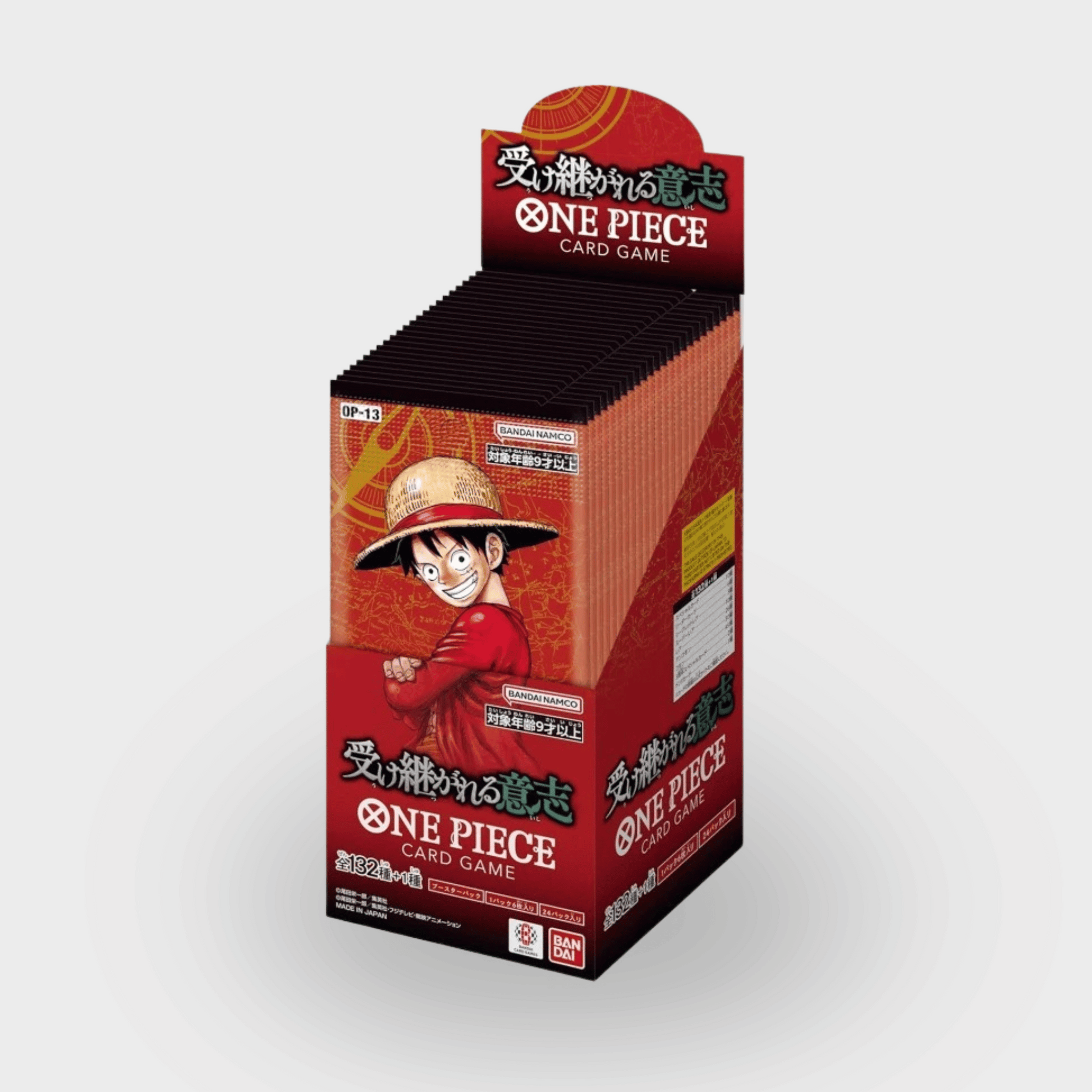 One Piece - Inherited Will (OP13) Booster Case (Japanese) KardPorium One Piece - Inherited Will (OP13) Booster Case (Japanese) KardPorium