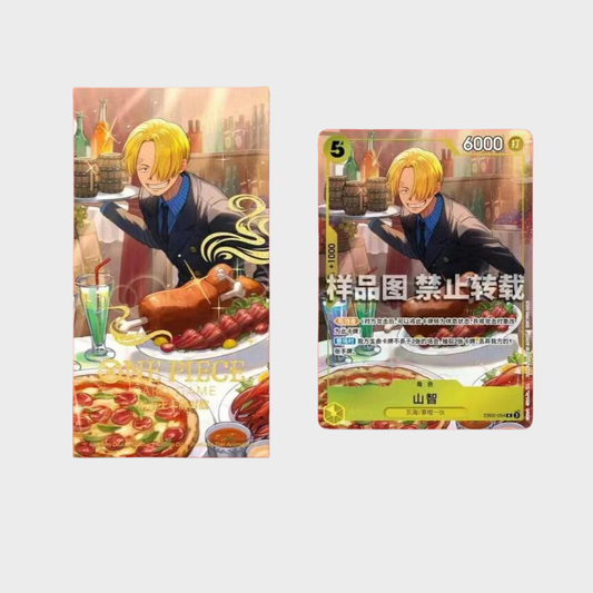 One Piece Promo Card - Sanji New Year 2026 (Chinese)