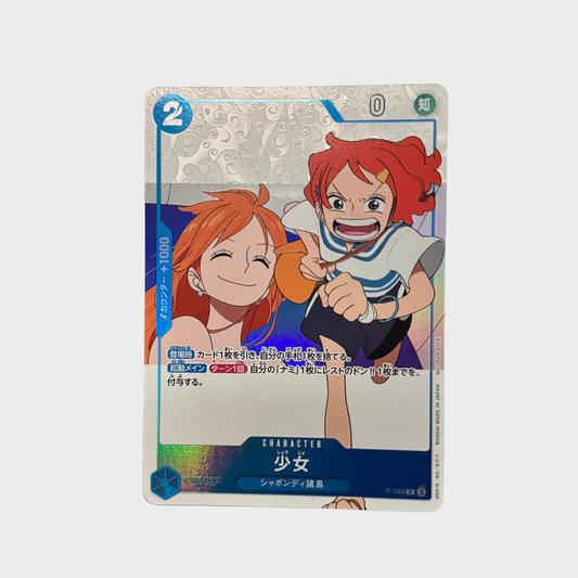 One Piece Promo Card - P-096 Girl [Magazine Promo] (Japanese)