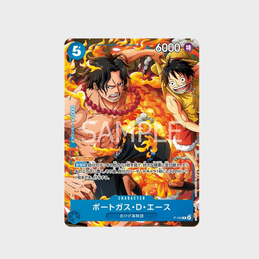One Piece Promo Card - P-109 Portgas.D.Ace (Japanese)