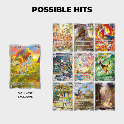 S-Chinese Pokemon Gem Pack Vol. 4 Booster Box