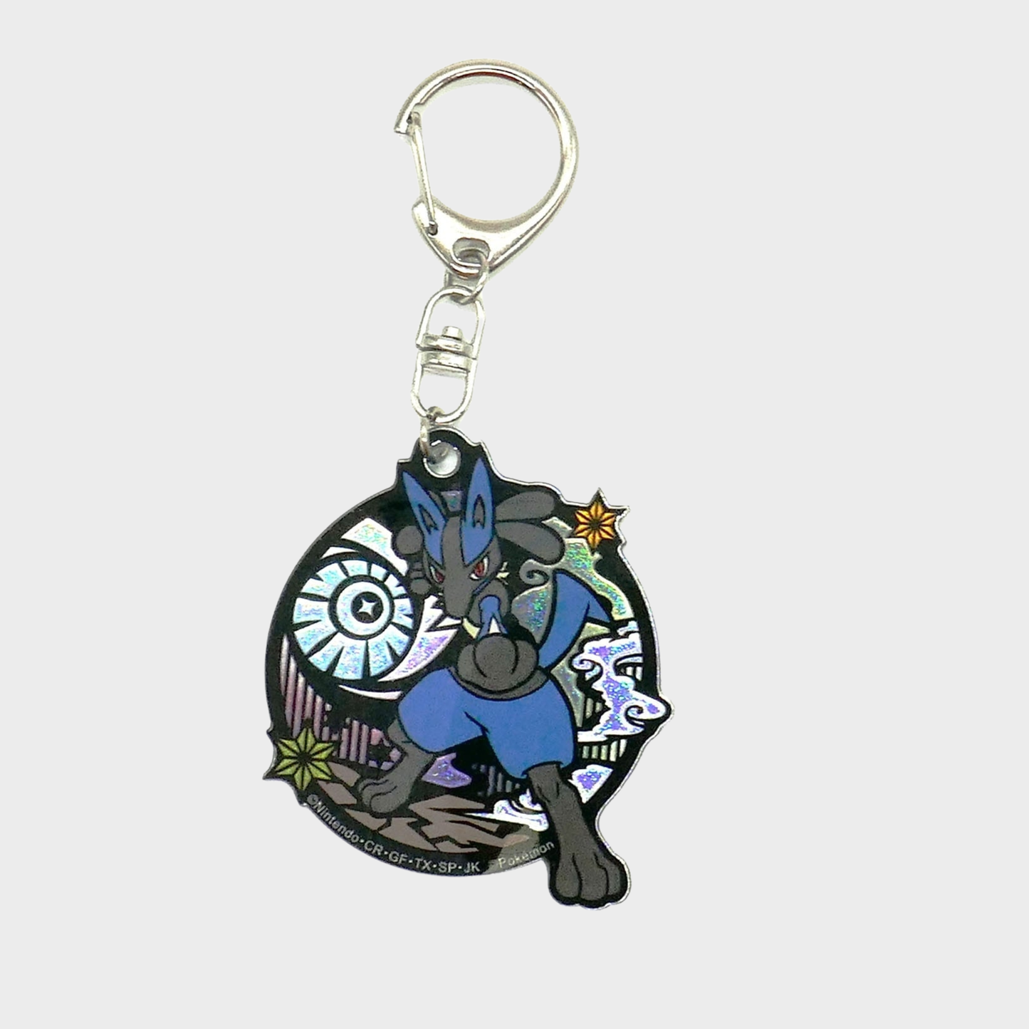 Pokemon Keychain - Lucario