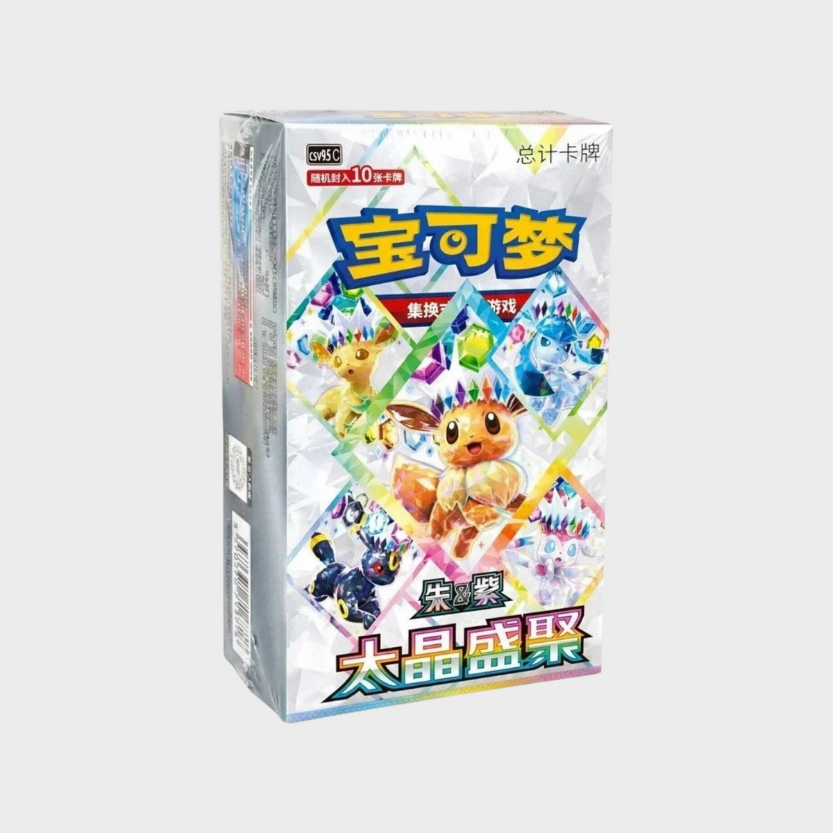 S-Chinese Pokemon Terastal Gathering Booster Box [PRE-ORDER]