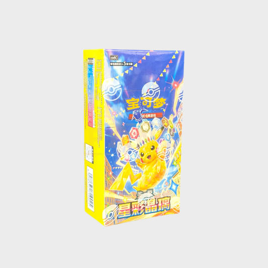 S-Chinese Pokemon Stellar Crystal (CSV9C) Booster Box