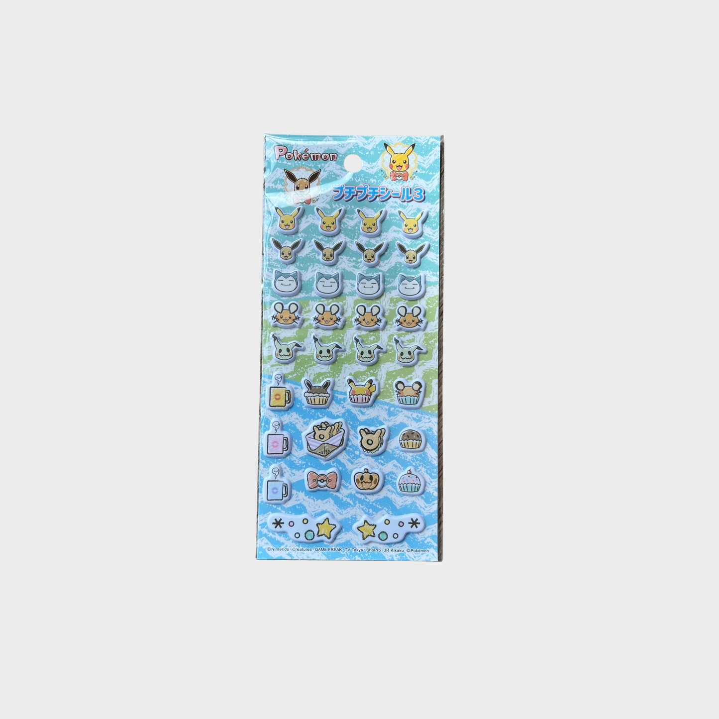 Pokemon 3D Stickers