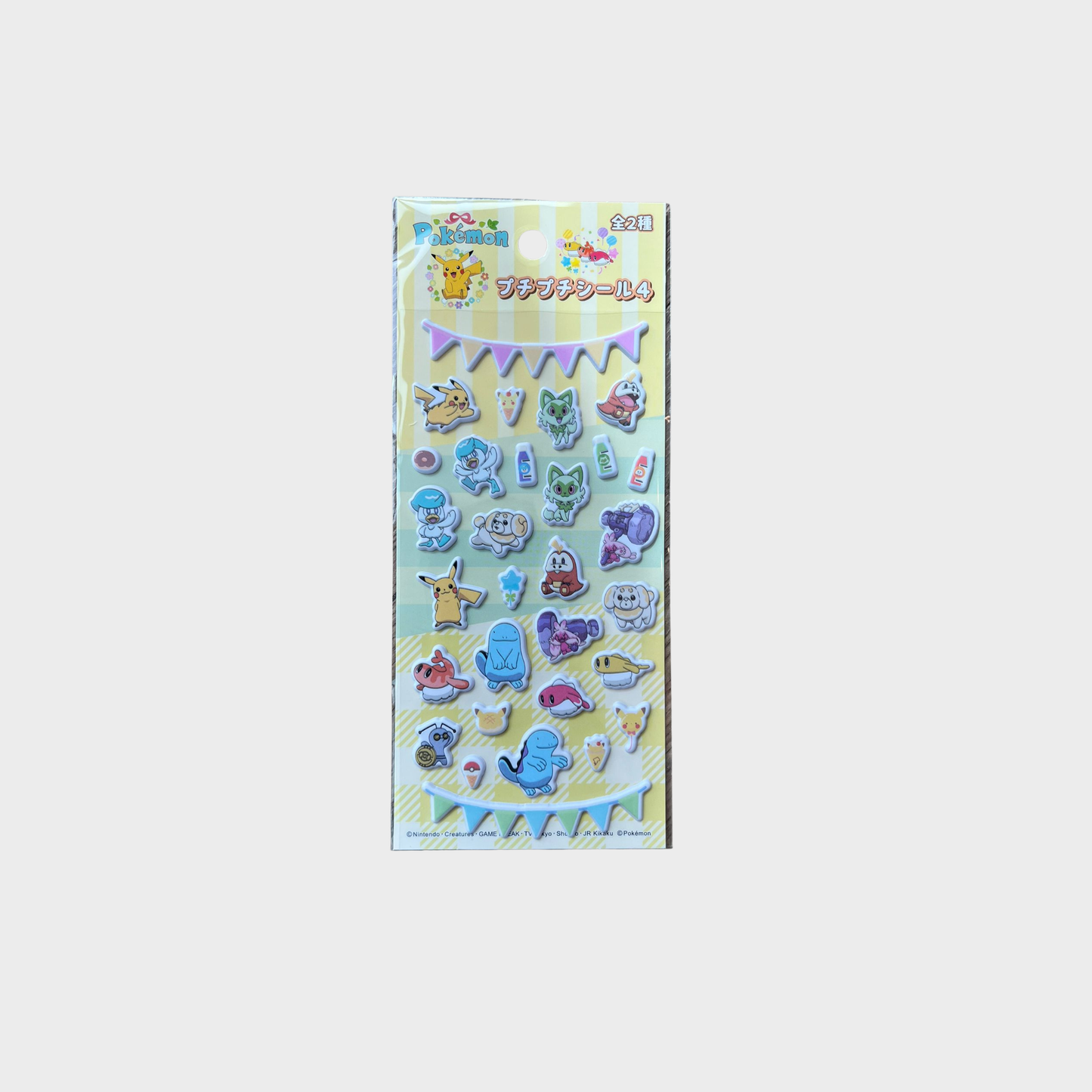 Pokemon 3D Stickers