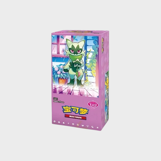 S-Chinese Pokemon Gem Pack Vol. 5 Booster Box