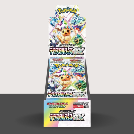 Pokemon Terastal Festival Box (Special Set) (Japanese)