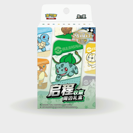 S-Chinese Pokemon Collect 151 Hope Tins (Blind Box)