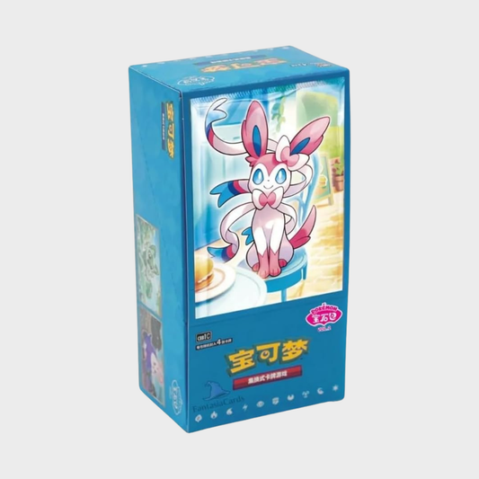 S-Chinese Pokemon Gem Pack Vol. 2 Booster Box