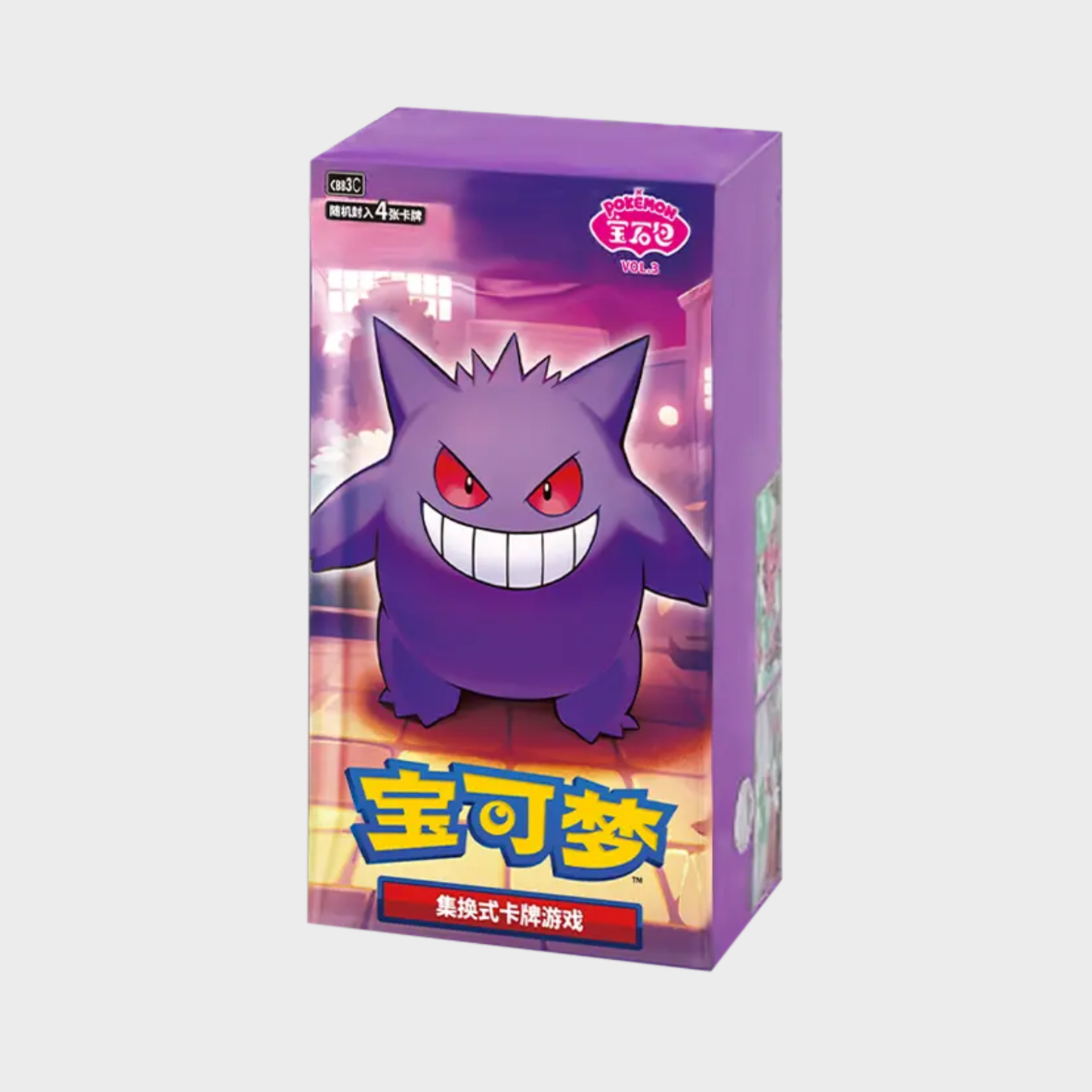S-Chinese Pokemon Gem Pack Vol. 3 Booster Box