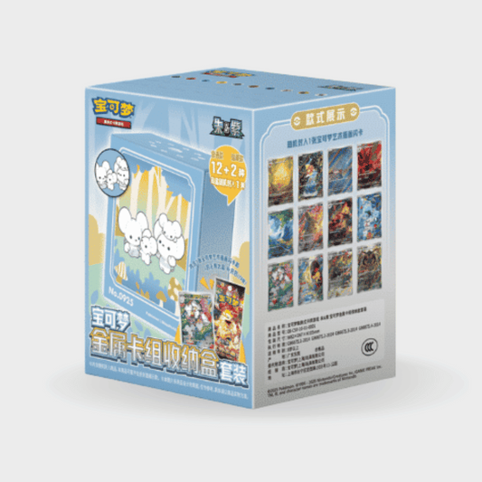 S-Chinese Pokemon Blind Box - Illustration Rare Metal Deck Box