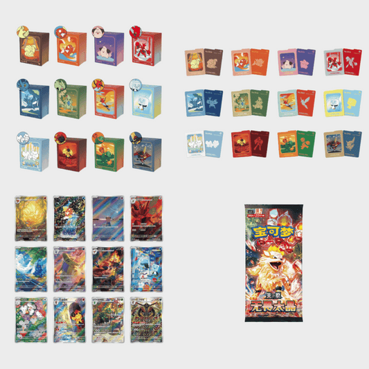 S-Chinese Pokemon Blind Box - Illustration Rare Metal Deck Box
