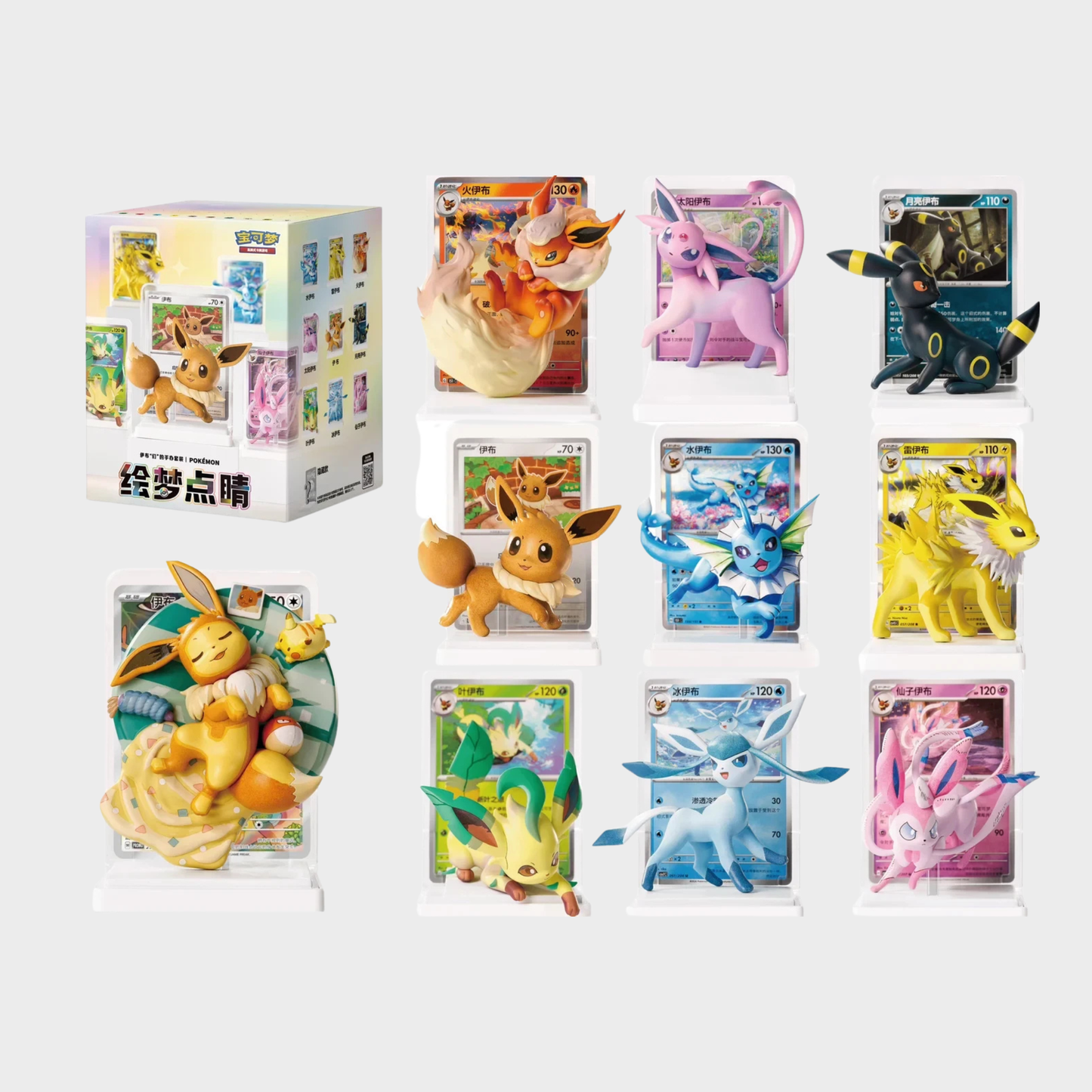 S-Chinese Pokemon Dream V3 Blind Box