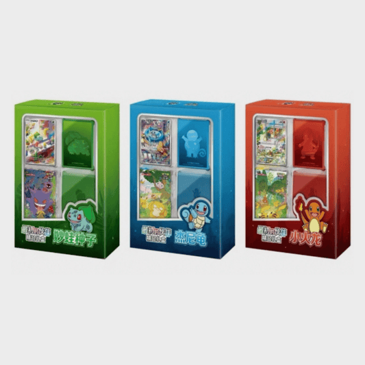 S-Chinese Pokemon 151 First Partner Premium Gift Box