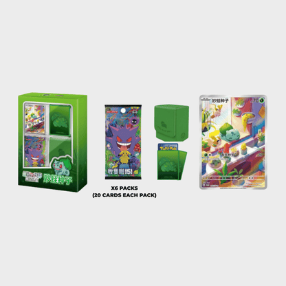 S-Chinese Pokemon 151 First Partner Premium Gift Box