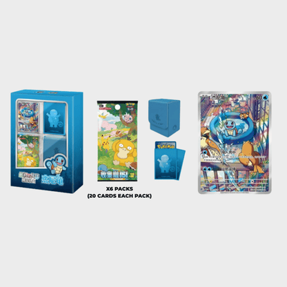 S-Chinese Pokemon 151 First Partner Premium Gift Box