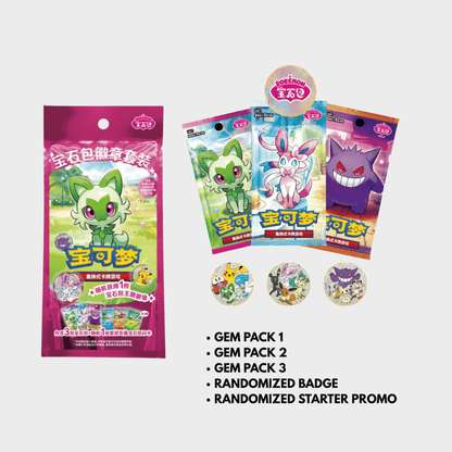 S-Chinese Pokemon Gem Badge Set