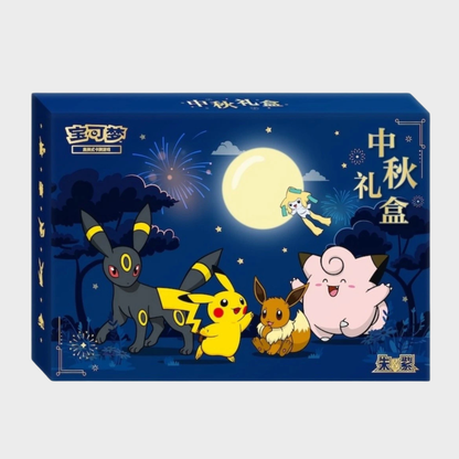 S-Chinese Pokemon 2026 Mid-Autumn Festival Gift Box
