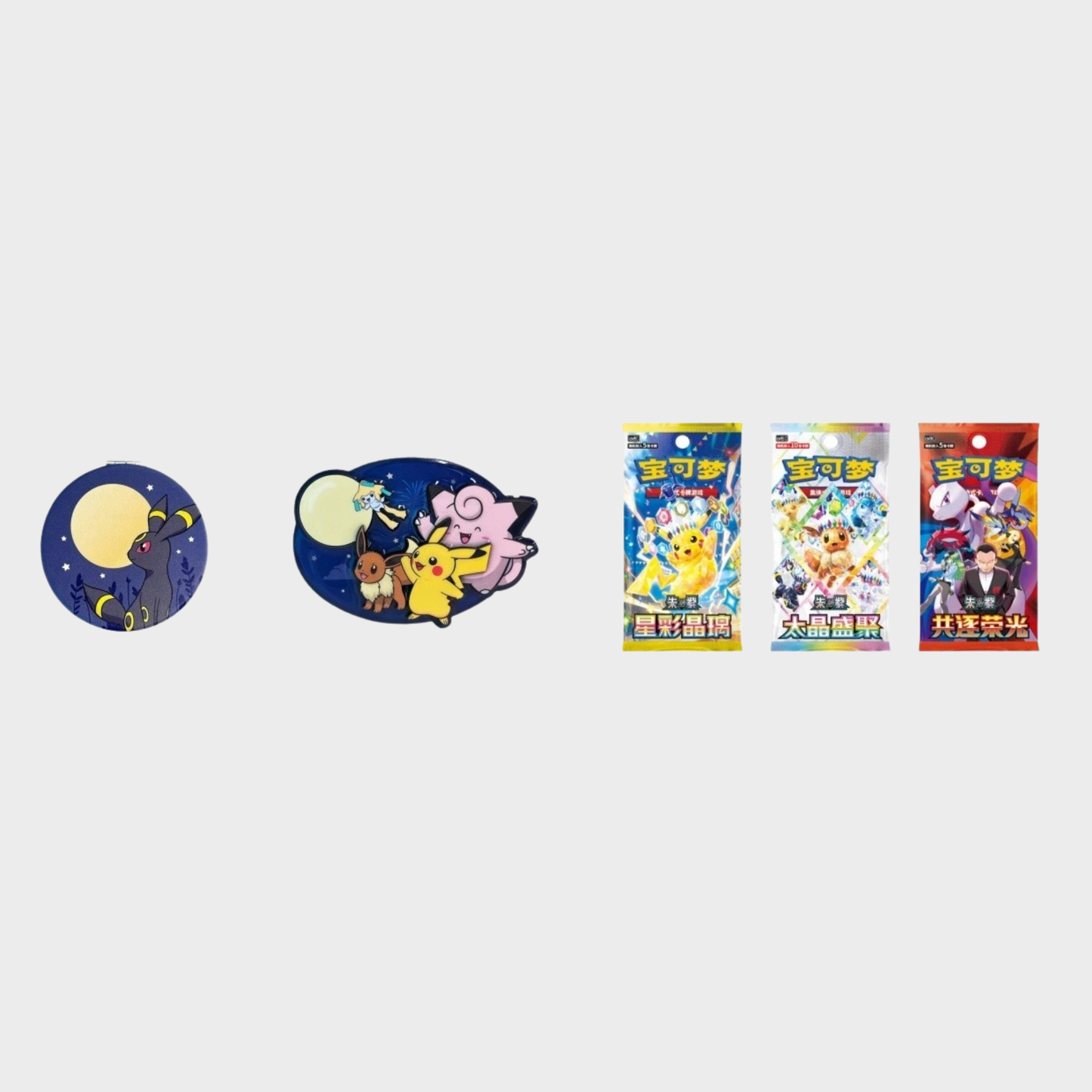 S-Chinese Pokemon 2026 Mid-Autumn Festival Gift Box