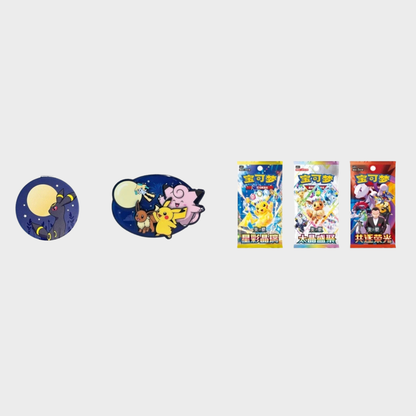 S-Chinese Pokemon 2026 Mid-Autumn Festival Gift Box