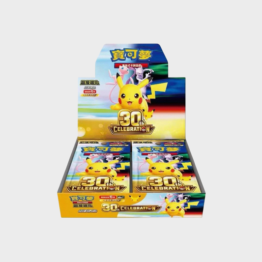 S-Chinese Pokemon 30th Celebration Booster Box [PRE-ORDER]