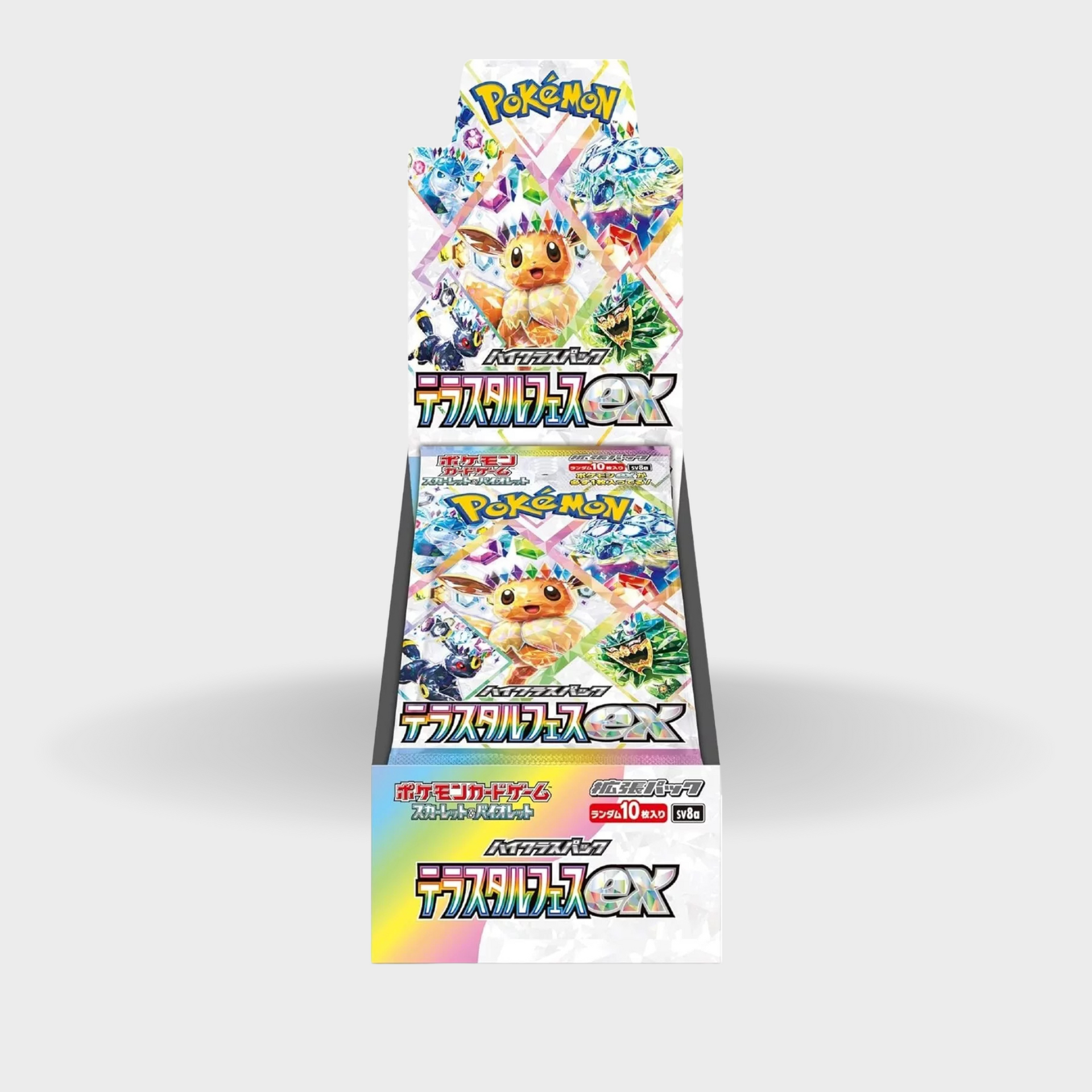 ポケモンカードゲーム Terastal Festival 3BOX Set Pokemon Terastal Festival Box (Special Set) (Japanese