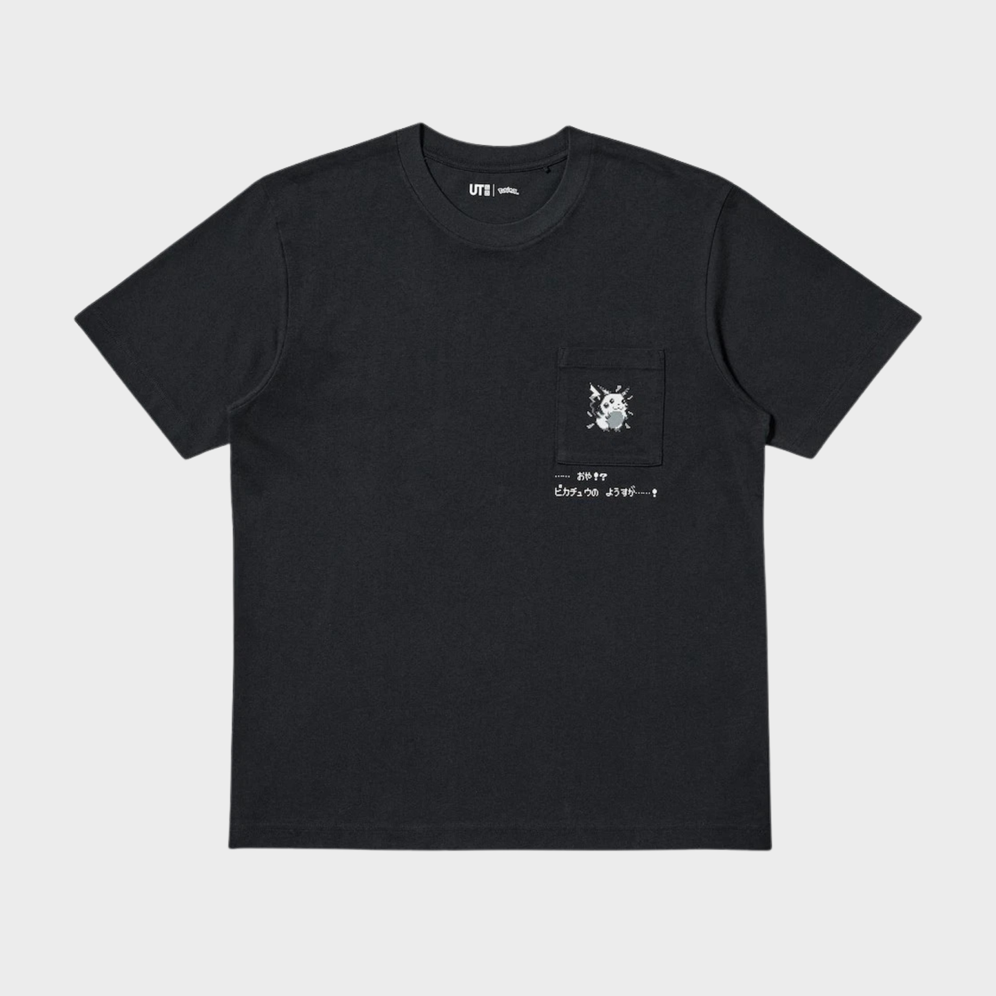 Pokemon x Uniqlo T-Shirt, Pikachu [Black]