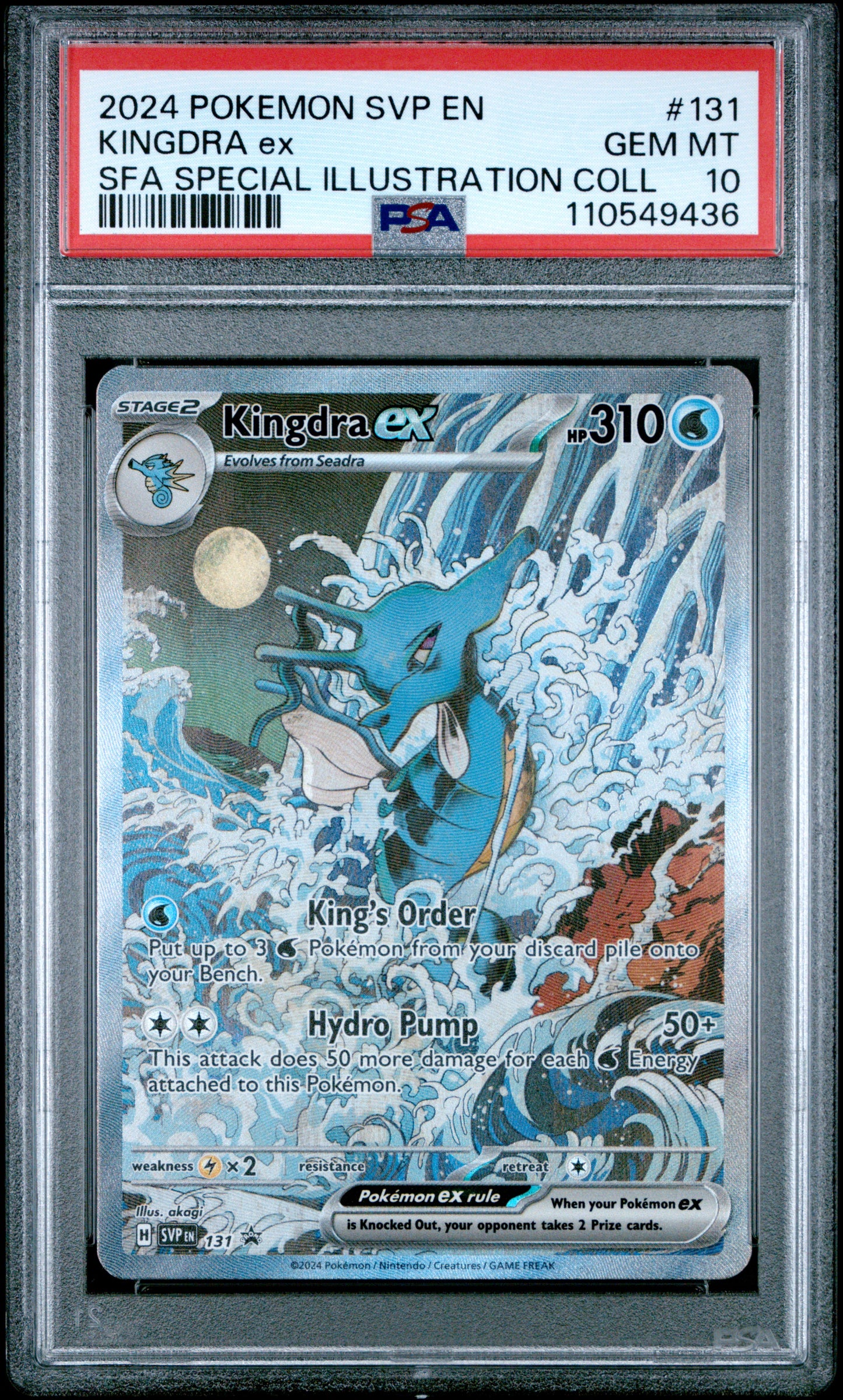 Kingdra ex SVP-131 PSA 10