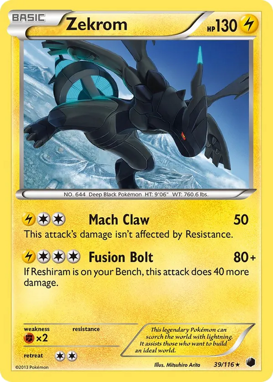 Zekrom 39 - Plasma Freeze (HO)