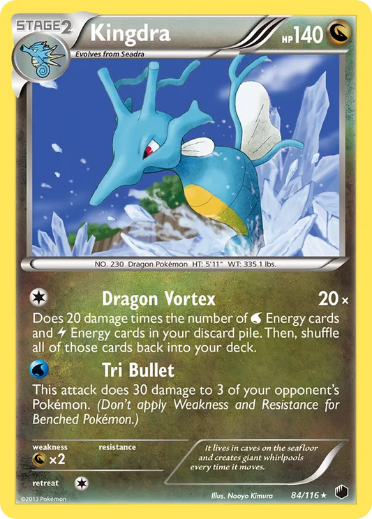 Kingdra 84 - Plasma Freeze (HO)