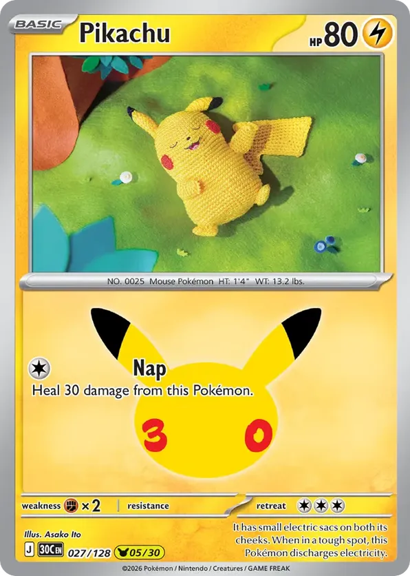 Pikachu 027/128 - 30th Celebration (HO)