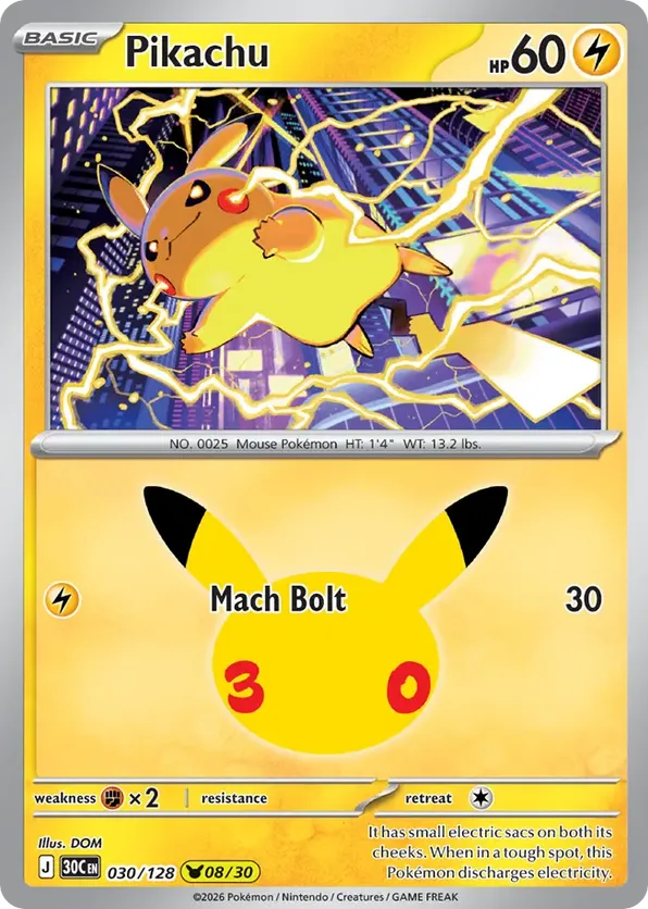 Pikachu 030/128 - 30th Celebration (HO)