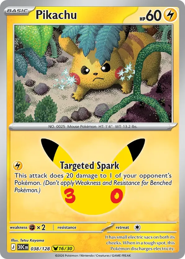 Pikachu 038/128 - 30th Celebration (HO)