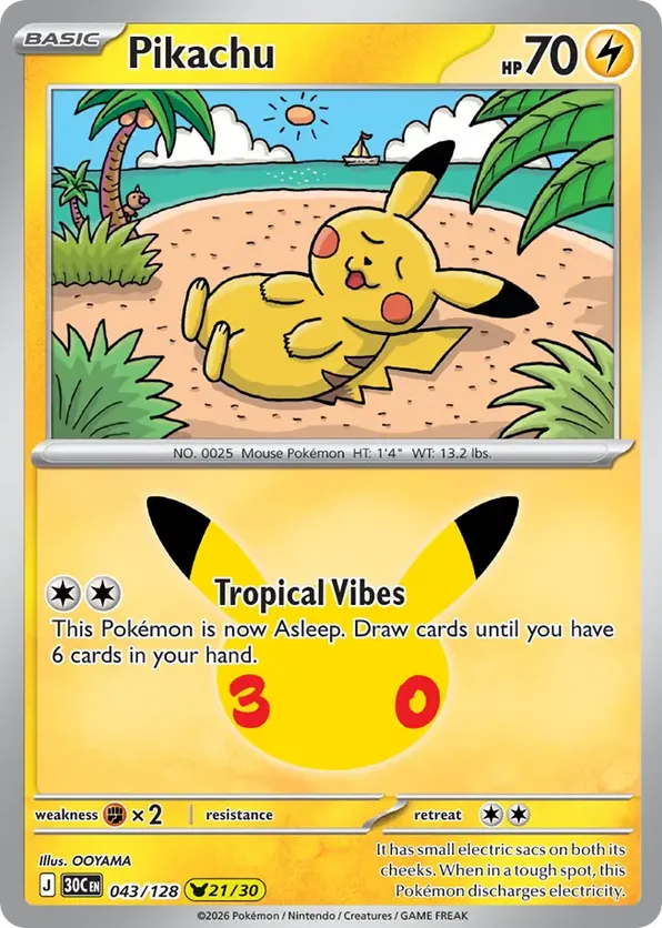 Pikachu 043/128 - 30th Celebration (HO)