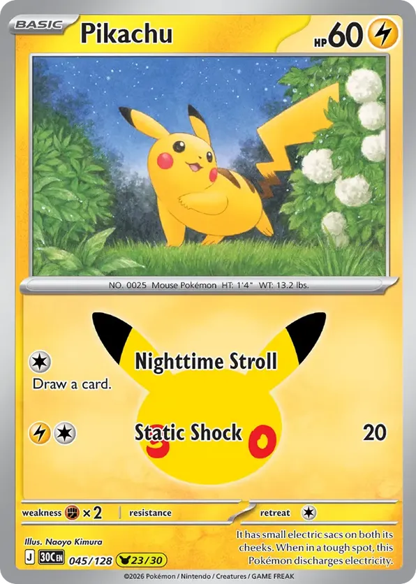 Pikachu 045/128 - 30th Celebration (HO)