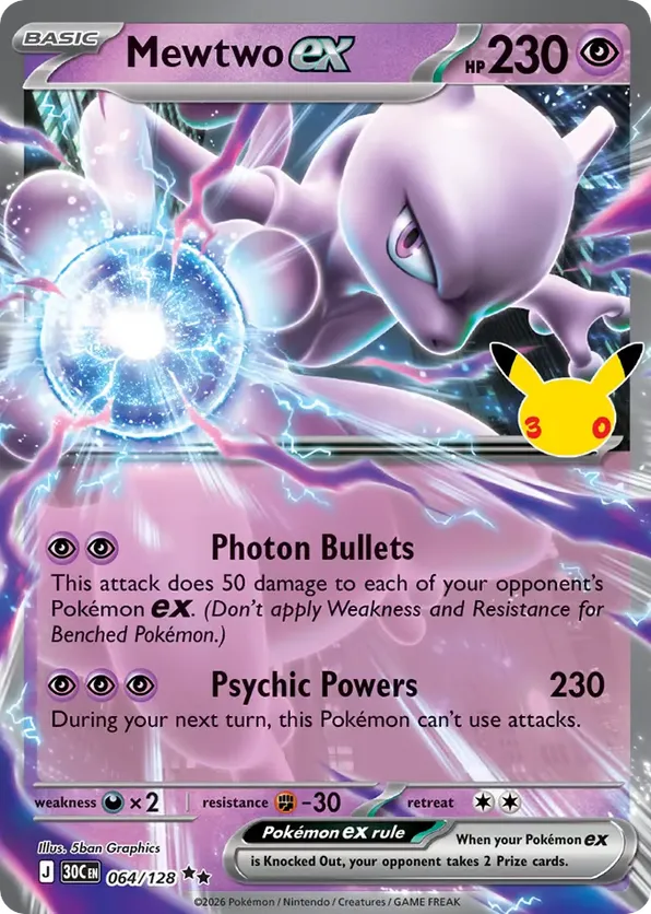 Mewtwo ex 064/128 - 30th Celebration (HO)