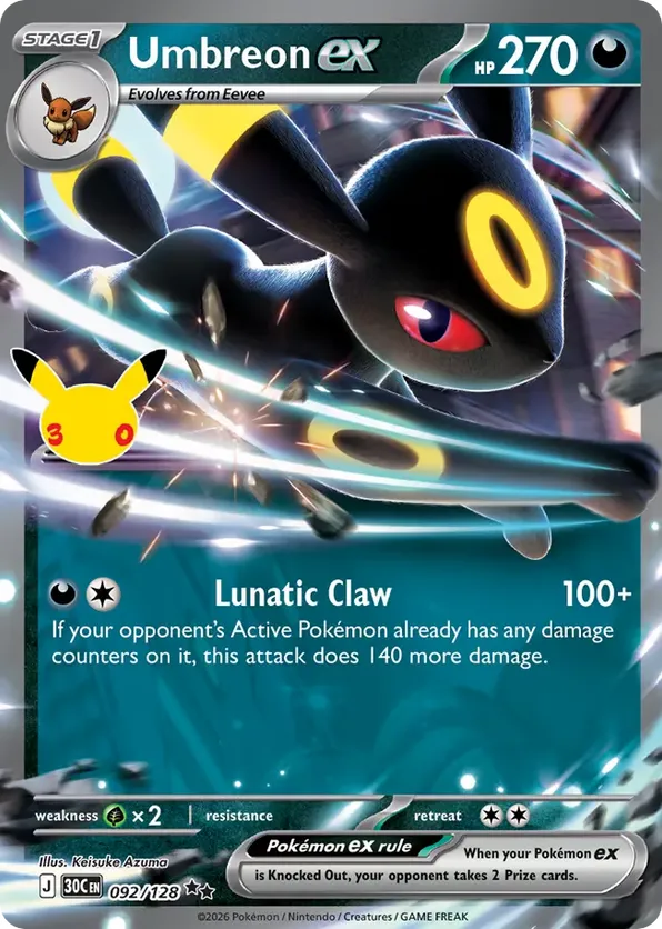 Umbreon ex 092/128 - 30th Celebration (HO)