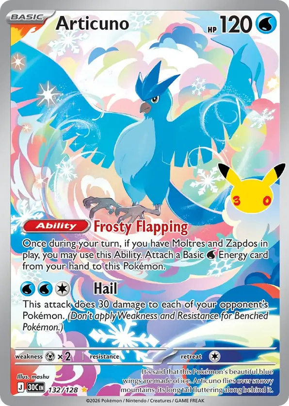 Articuno 132/128 - 30th Celebration (HO)