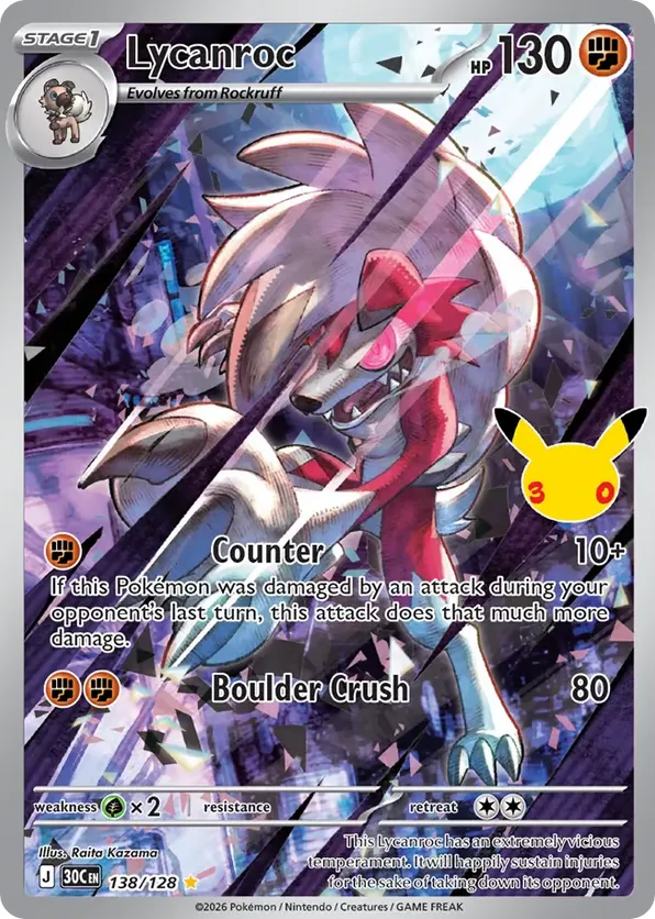 Lycanroc 138/128 - 30th Celebration (HO)