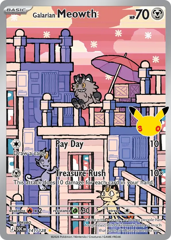 Galarian Meowth 141/128 - 30th Celebration (HO)
