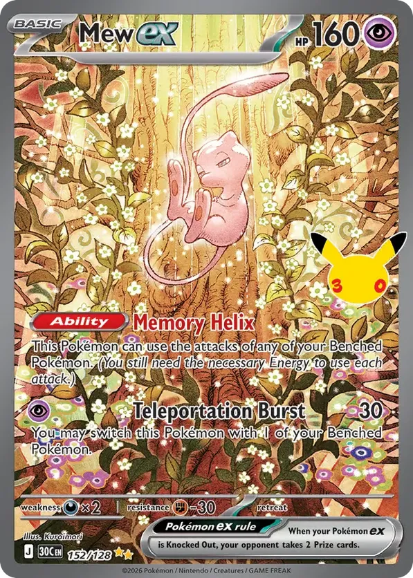 Mew ex 152/128 - 30th Celebration (HO)